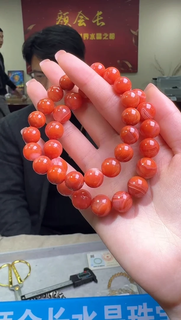 【闪购商品】南红玛瑙手链未镶嵌多样性发一件 402