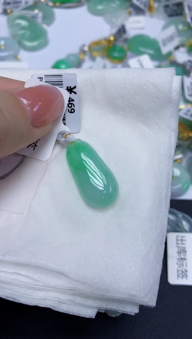 颈饰18K金镶嵌翡翠天然缅甸翡翠A货多样性发一件