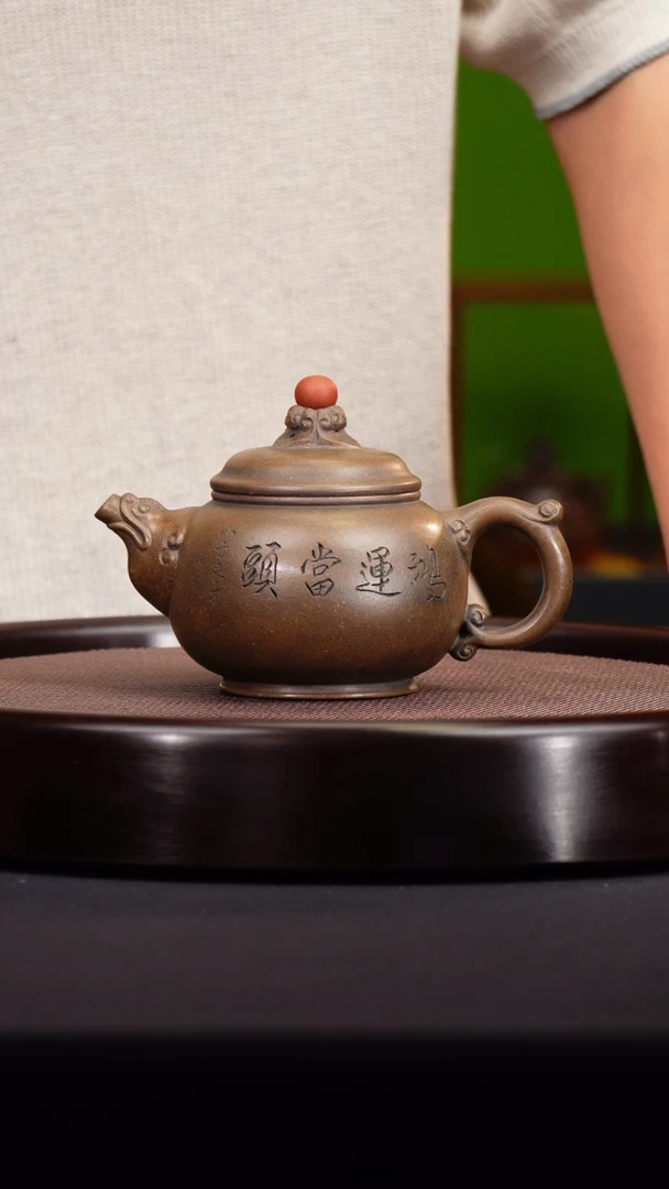 茶壶紫砂宜兴紫砂原矿壶