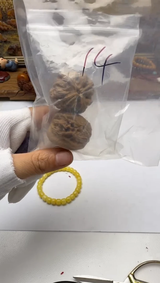 把件文玩核桃一对儿