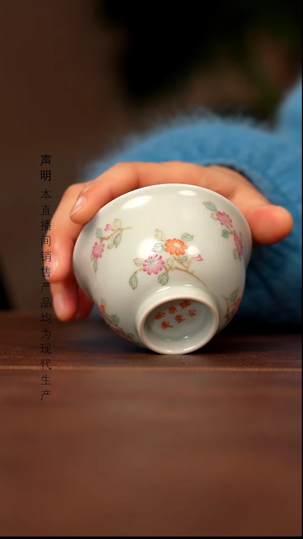 瓷景德镇斌芬陶瓷严选