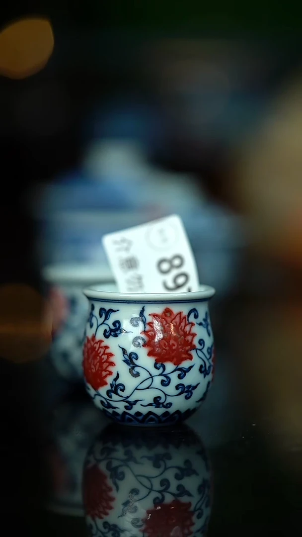 冲****9168...................