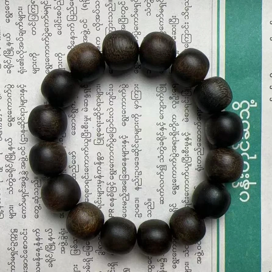 XG51G沉香（多样性发货）