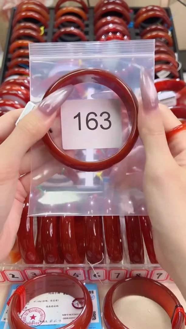 手镯玛瑙/玉髓未镶嵌63圈口*B163