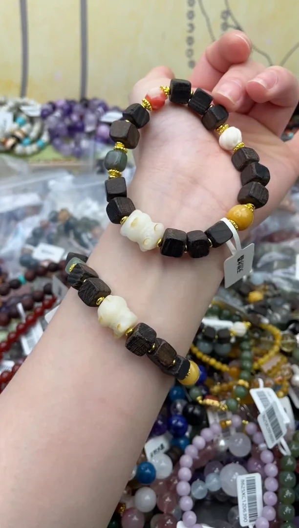 手串檀香木未镶嵌290