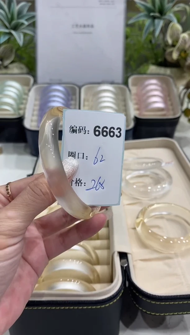 非金属无编码6663