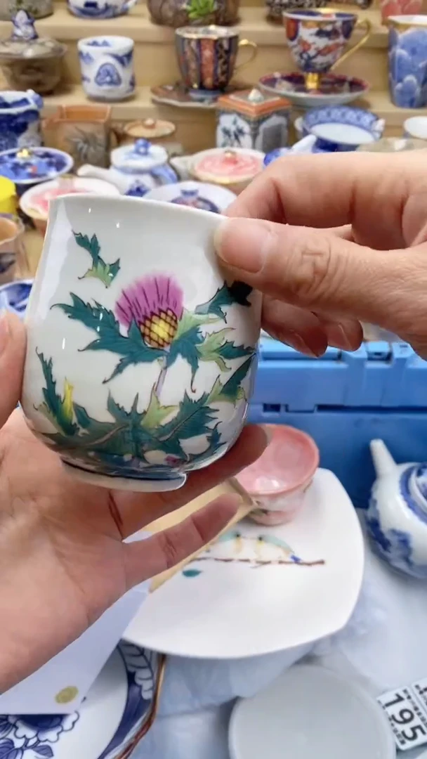 【闪购商品】茶盏【闪购商品】【闪购商品】