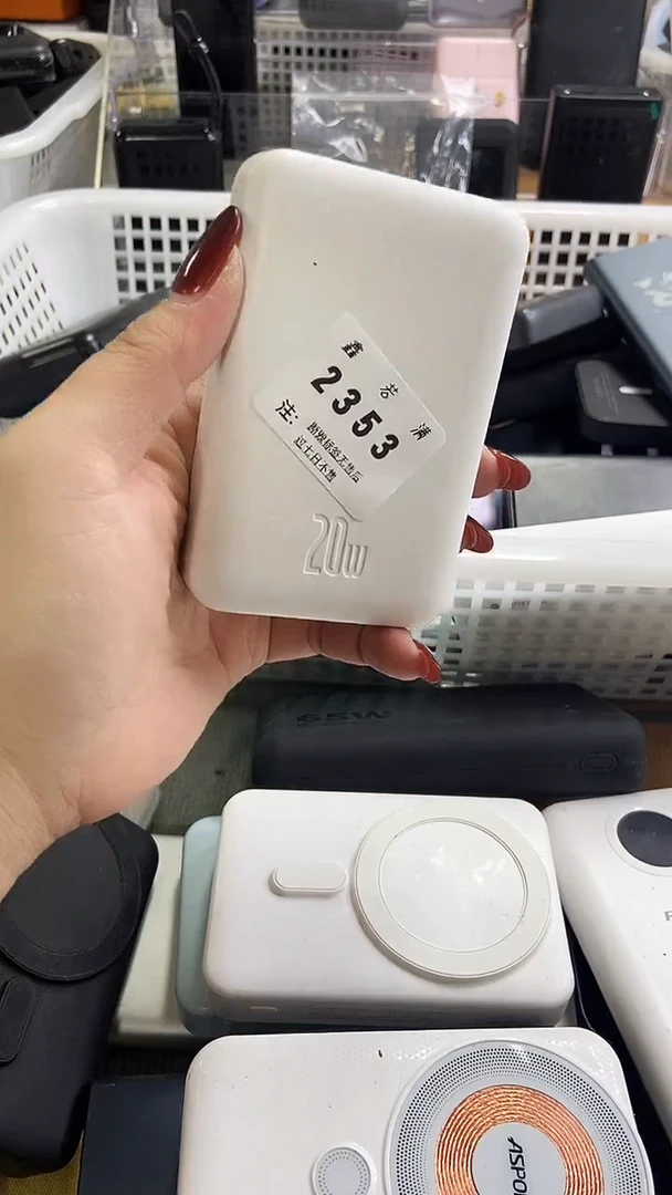 上****站数码数据线一号链接【以直播间为主】