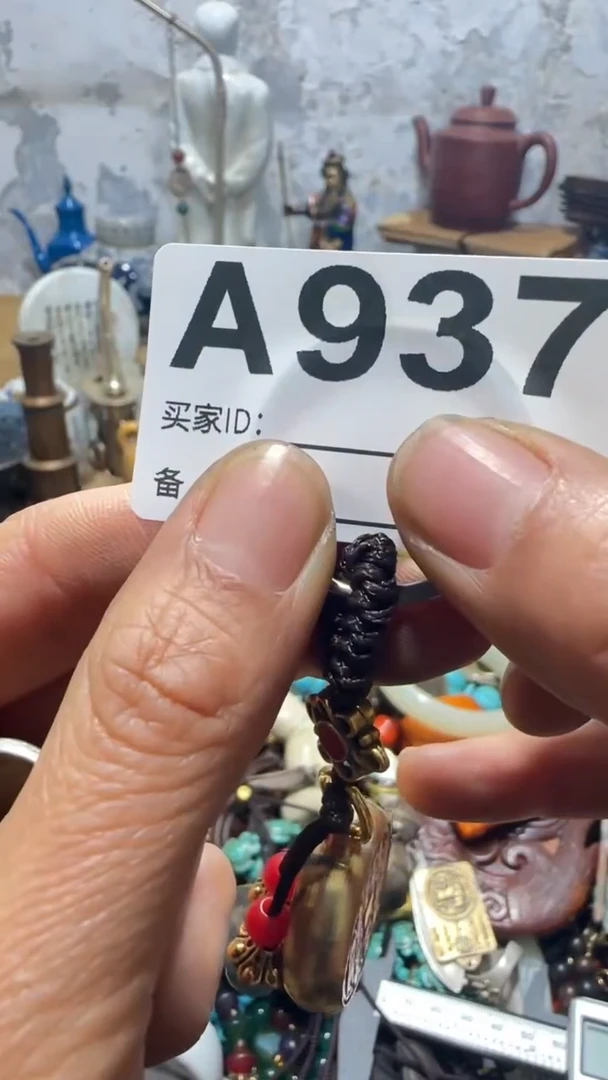 用****9闪购0818乐彤专属链接