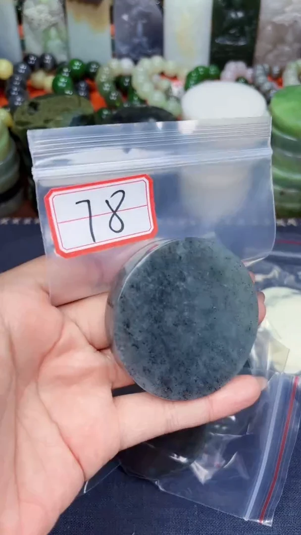 颈饰未镶嵌和田玉和田玉