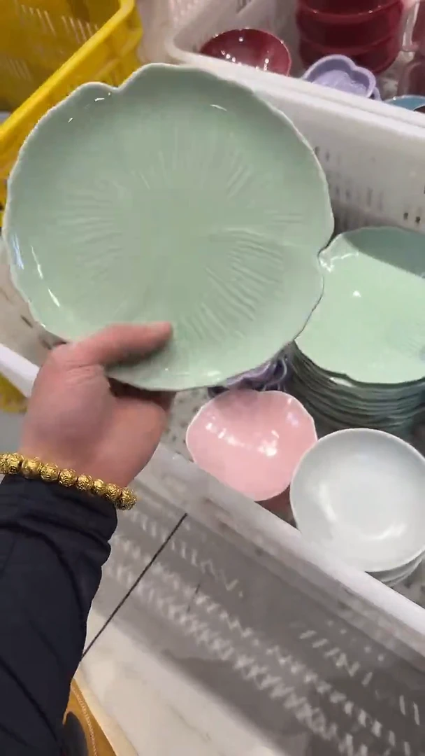 瓷片微瑕商品，介意勿拍