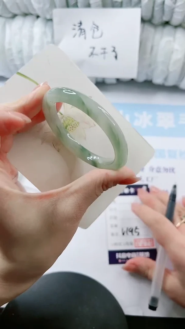 【闪购商品】石英质玉手镯未镶嵌多样性发货V195