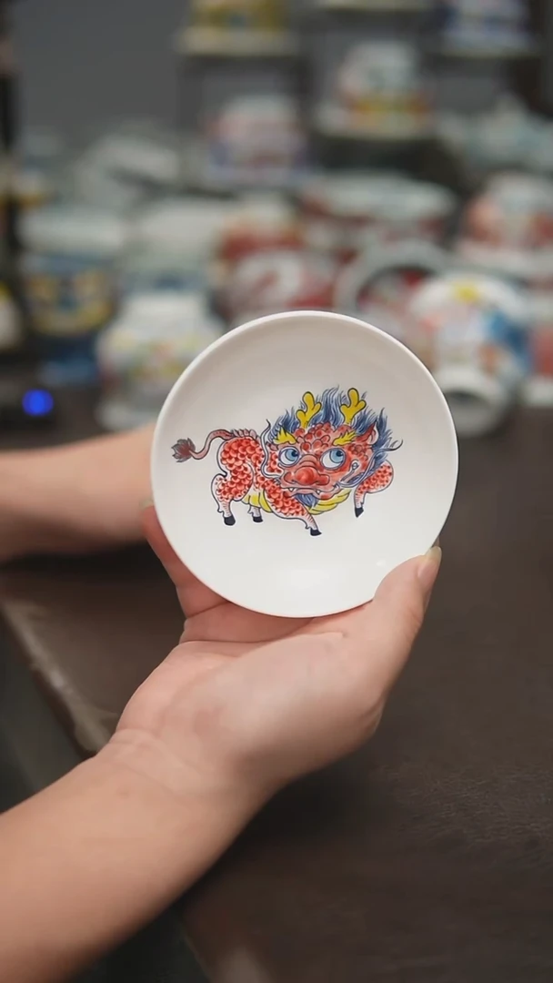 宠粉福利价        味碟