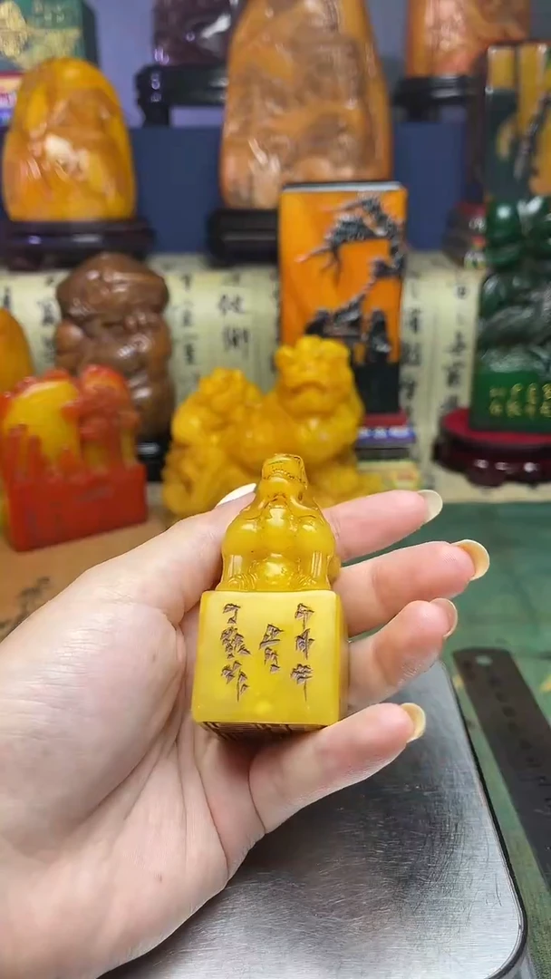 寿山石其他寿山石纂刻石料111