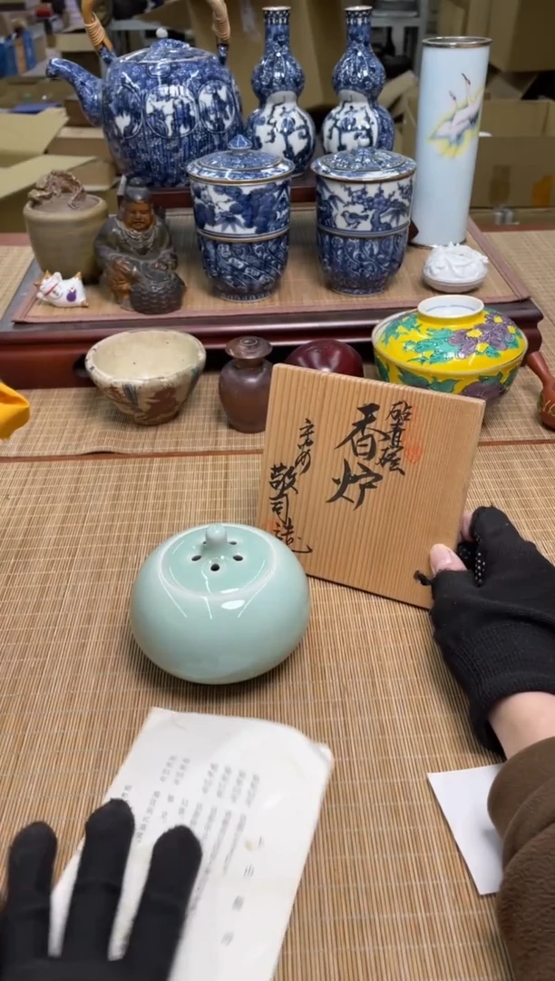 103号青瓷中古物品谨慎参拍直播链接