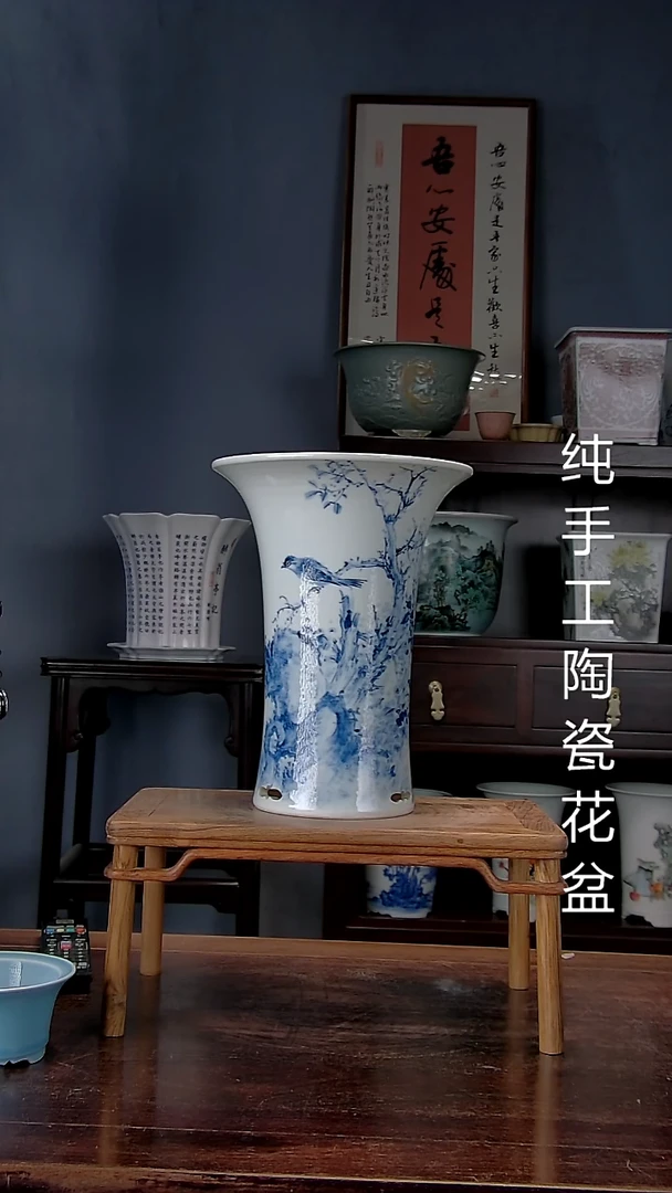 景德镇手工陶瓷花盆