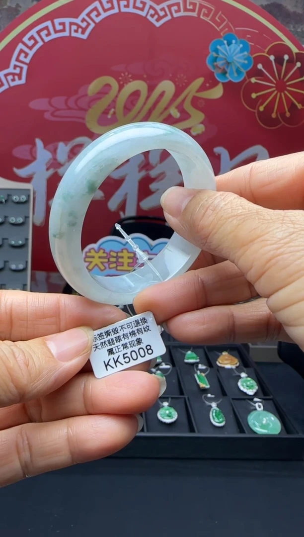【闪购商品】翡翠手镯未镶嵌正圈51KK5008退货扣运营费100