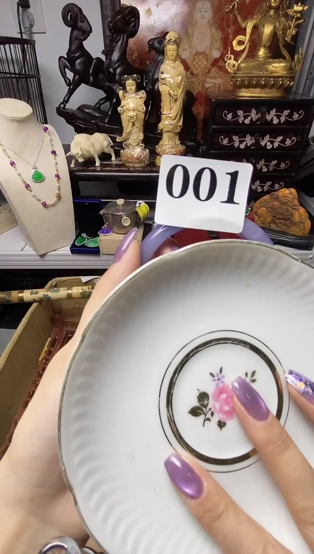 小**读瓷器默认链接一物一拍