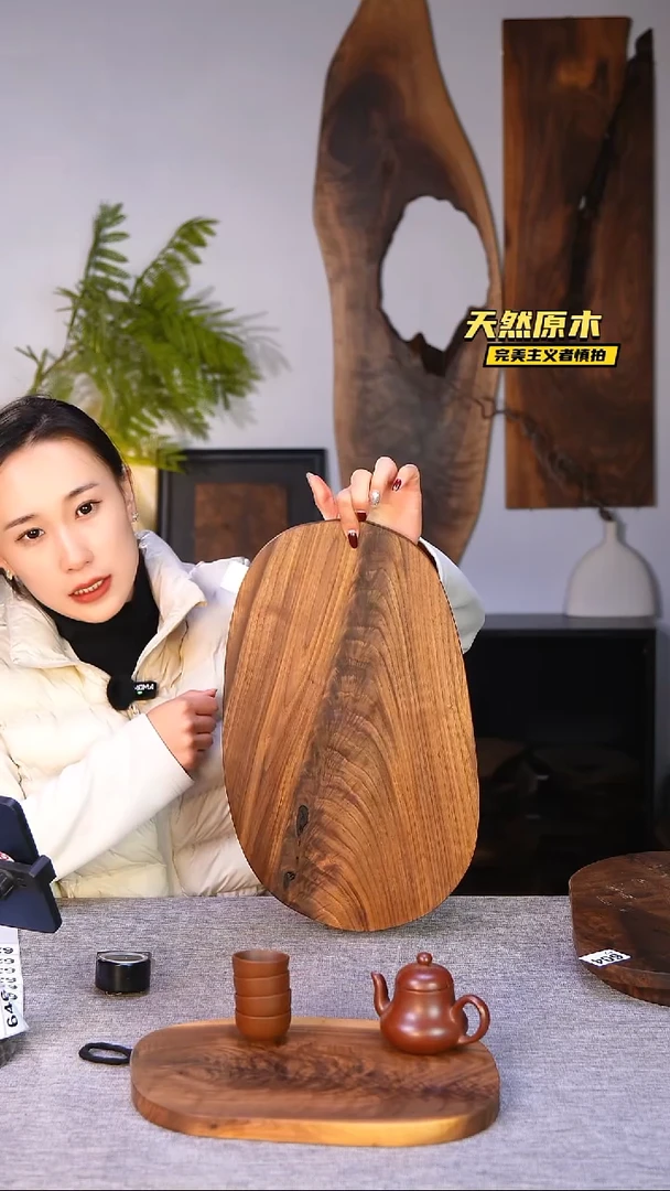 木北美黑胡桃原木.干裂疤结不属于商品质量问题完美主义者慎拍