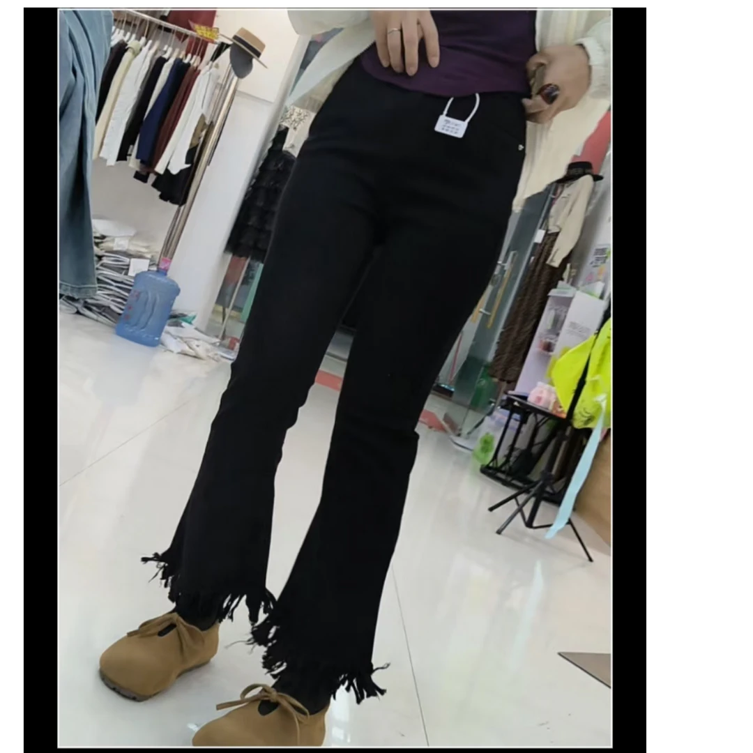 0178#显瘦高腰时尚休闲百搭黑色微喇毛边弹力修身外穿