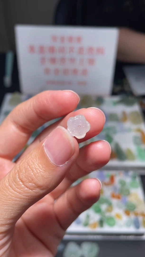 未镶嵌定制翡翠|毛货其它+0