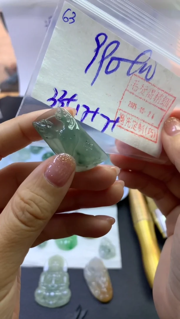 未镶嵌定制翡翠63鹿牌*1000元毛货需精抛光