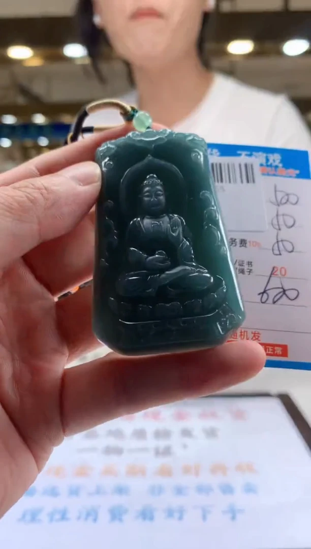 未镶嵌定制翡翠天然翡翠A货拍一发一