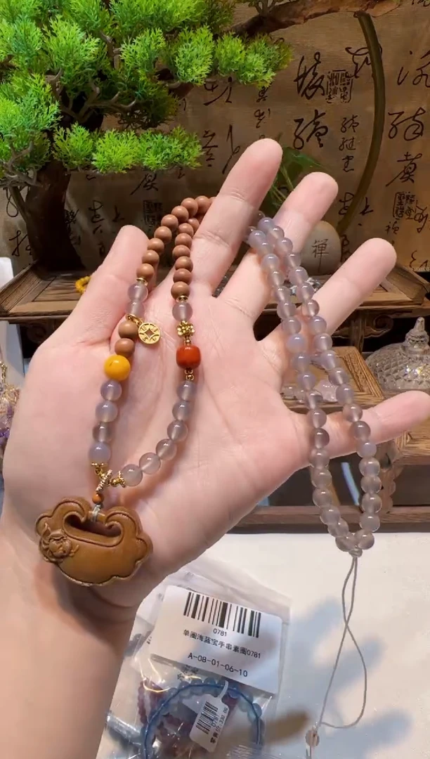 未镶嵌颈饰玛瑙/玉髓颈饰@@微瑕
