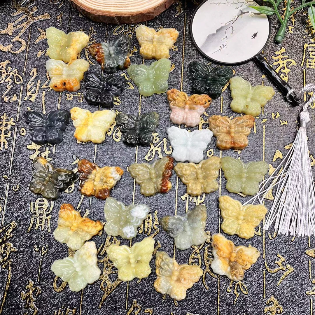 天然岫玉蝴蝶吊坠（多样性发货可许愿）
