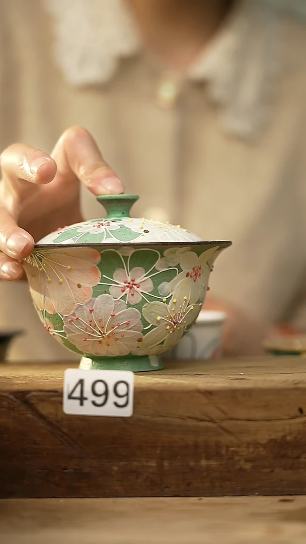 【闪购商品】瓷片微瑕微瑕 介意勿拍  ~~~