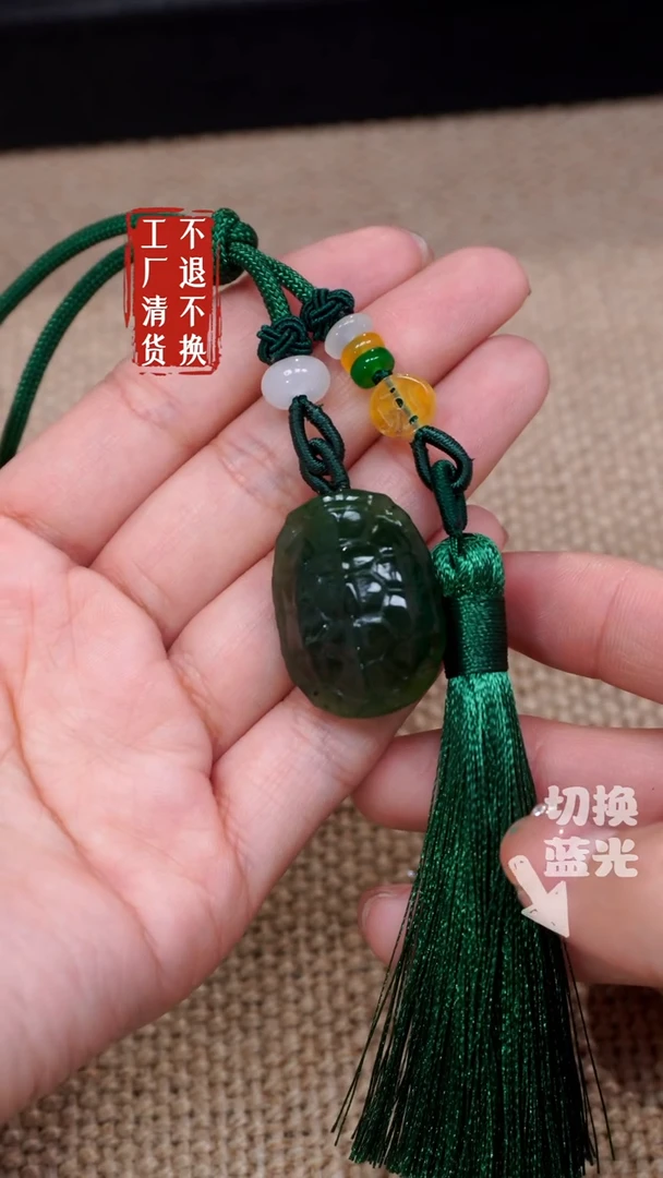 【闪购商品】和田玉挂件未镶嵌235工厂抛货 不退不换