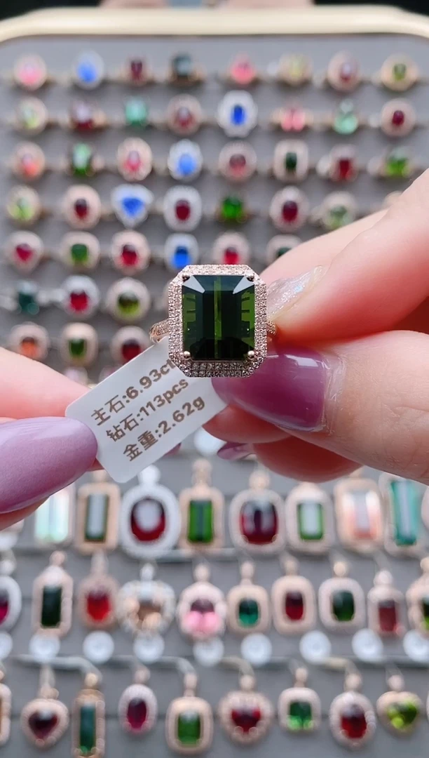 18K金镶嵌戒指碧玺农**子6.93克拉