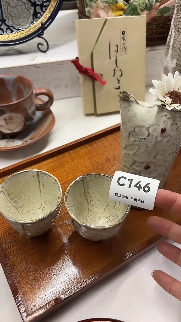 瓷片左*?喵喵家都是大漂亮，1花器2杯