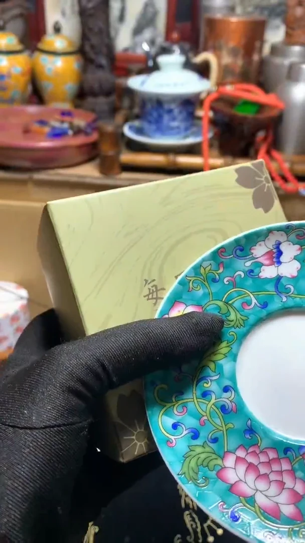 【闪购商品】瓷器默认微瑕瓷器