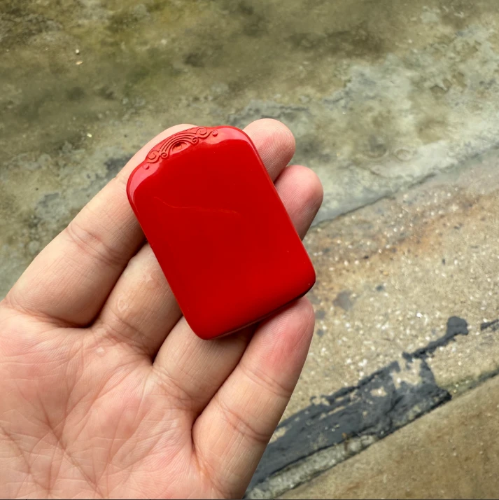 天然辰砂朱砂无事牌吊坠（约42克左右）