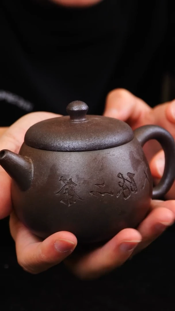 茶壶紫砂宜興紫砂柴燒