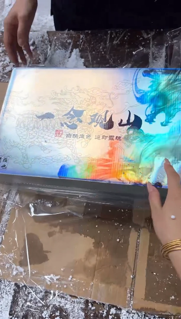 商品链接@@@@@@@@@@@@@@