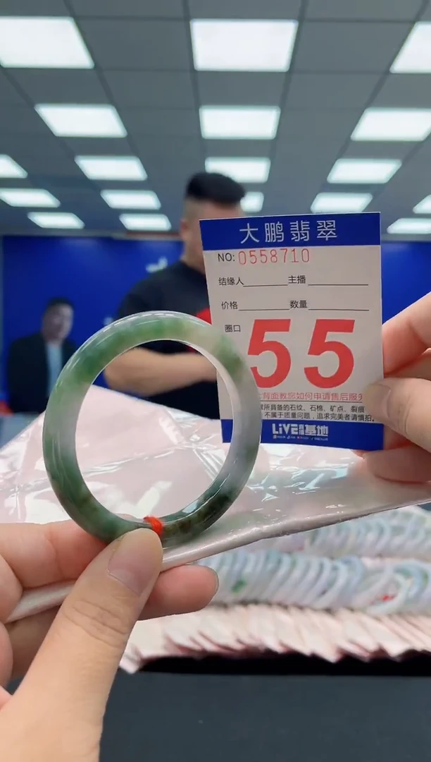 未镶嵌手镯翡翠AAAAAAAAA
