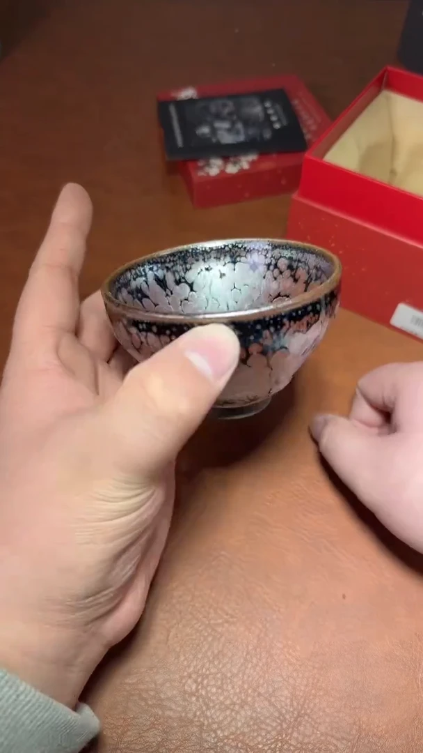 茶盏建窑建盏余璇绽放