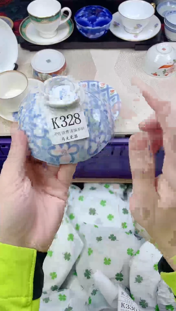 瓷片好****姐                K328