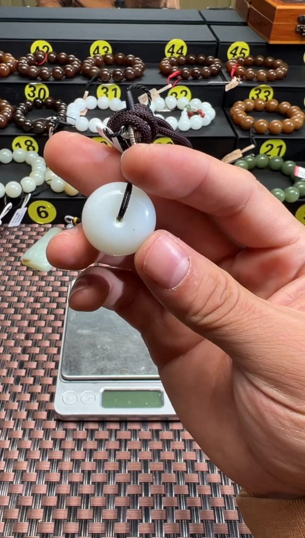 【闪购商品】和田玉吊坠(赠链)未镶嵌且末料天泰白玉平安扣