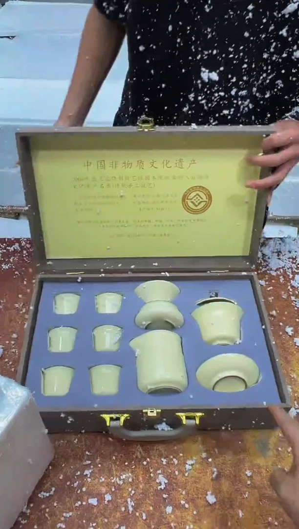 瓷片其他其他其他其他