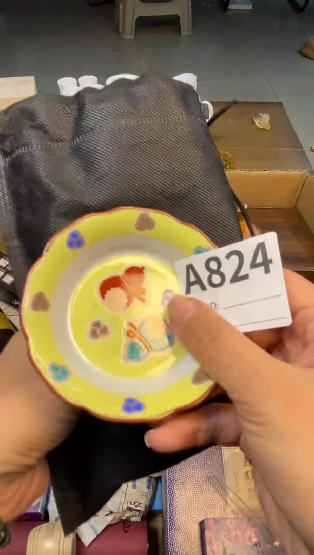 【闪购商品】瓷器瓷器瓷器瓷器