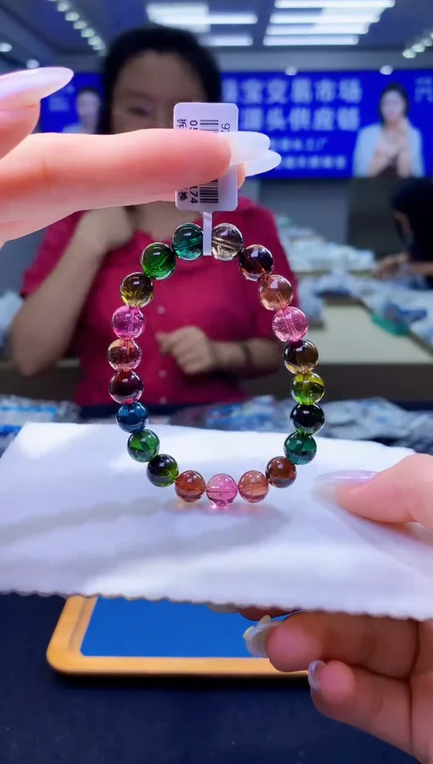 手链未镶嵌碧玺彩虹碧玺单圈9x