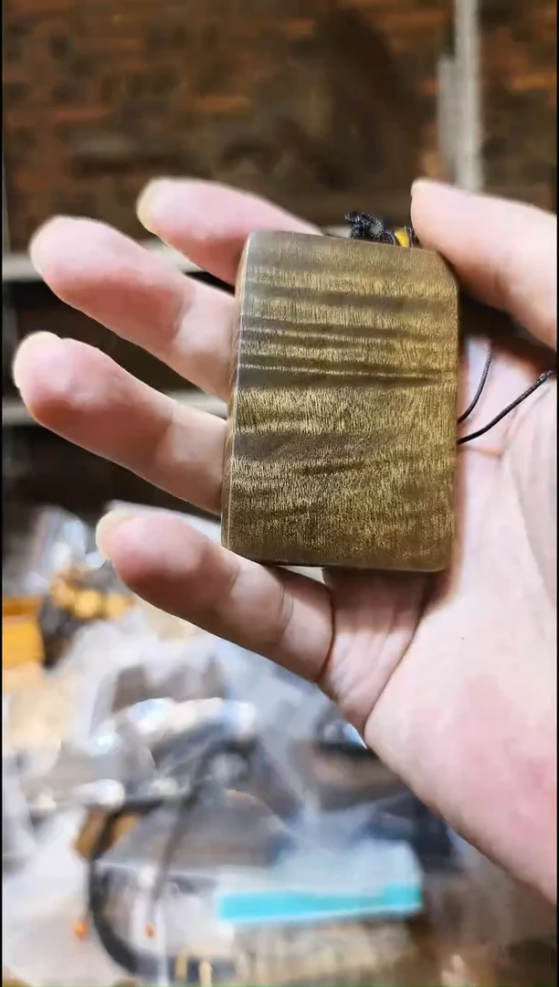 楠木（金丝楠）把件无事牌