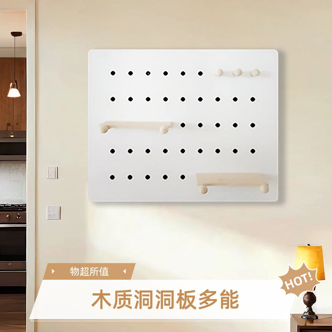 洞洞板电表箱左右推拉墙上置物架木质收纳展示架书架隔板6050