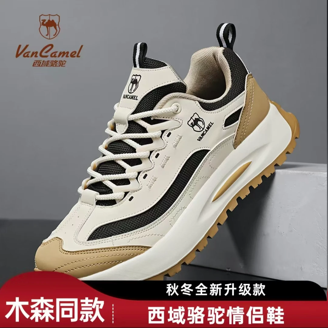 VANCAMEL/西域骆驼秋冬加绒新款休闲阿甘鞋时尚百搭防滑运动鞋