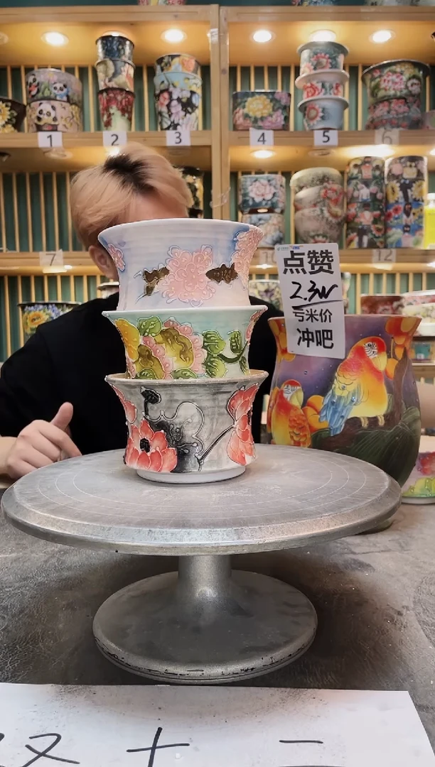 紫砂默认微瑕一物一拍01212-065-3个