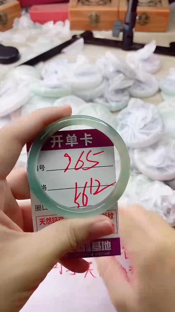 手镯玛瑙/玉髓未镶嵌965