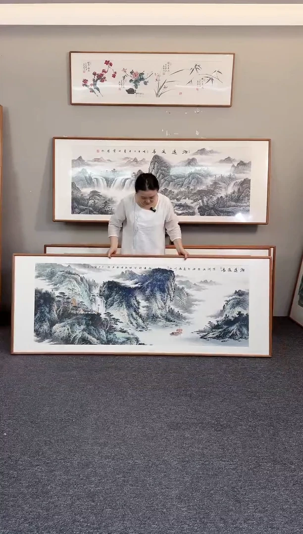 国画源远流长210*80何俊老师